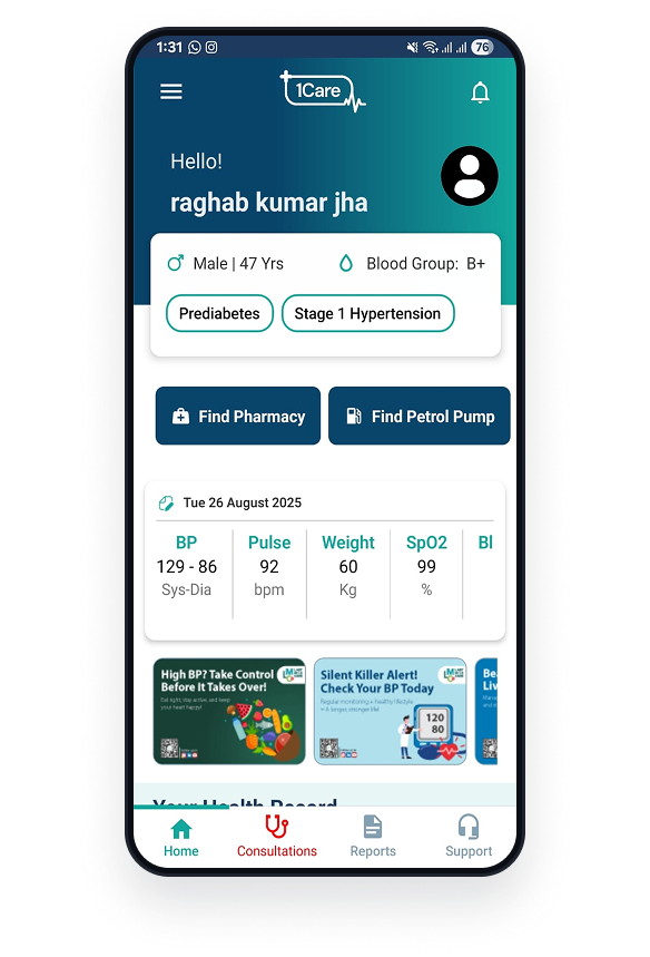 1Care mobile application